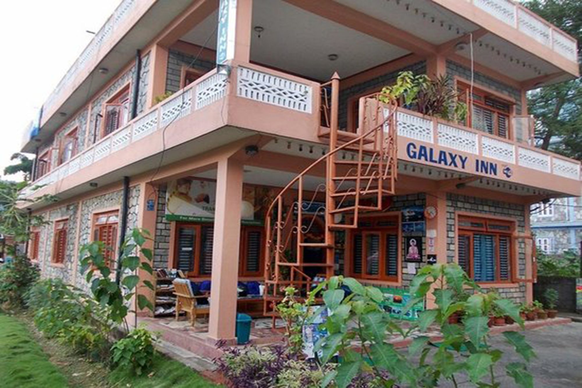 Galaxy Inn Guest House Похара Екстериор снимка